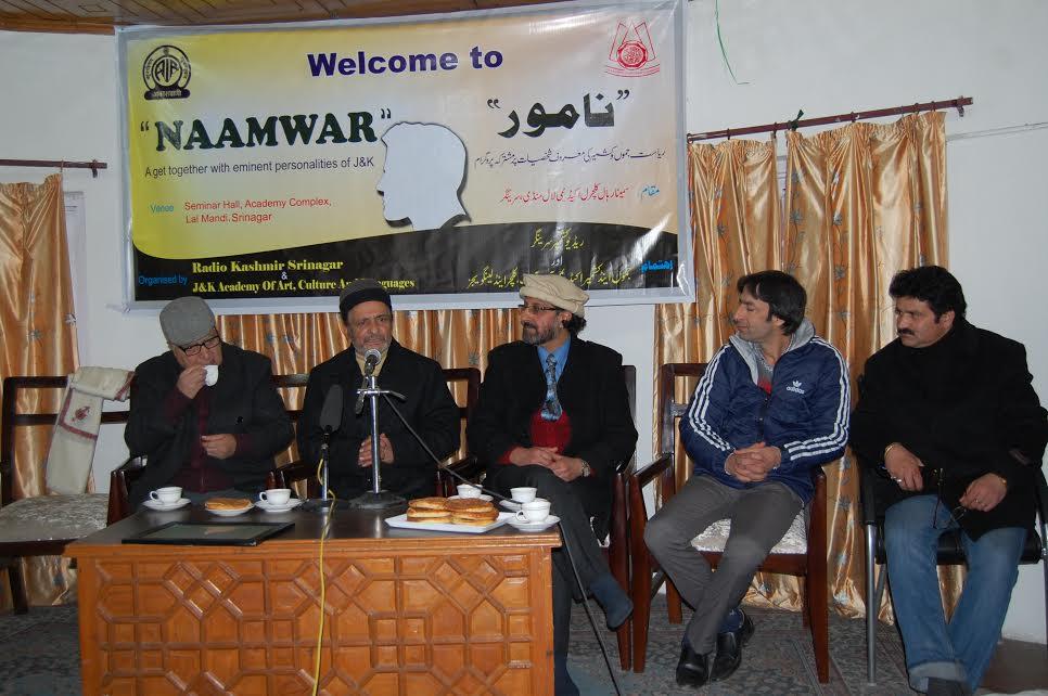 Focus on capacity building of teachers: Madhosh